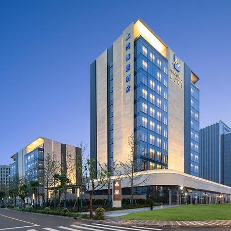 Metropark Hotel Hongqiao 上海 外观 照片