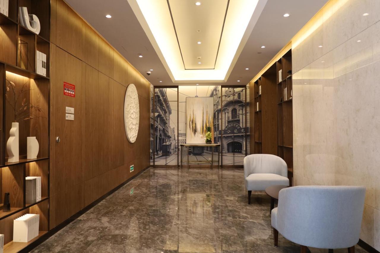 Metropark Hotel Hongqiao 上海 外观 照片